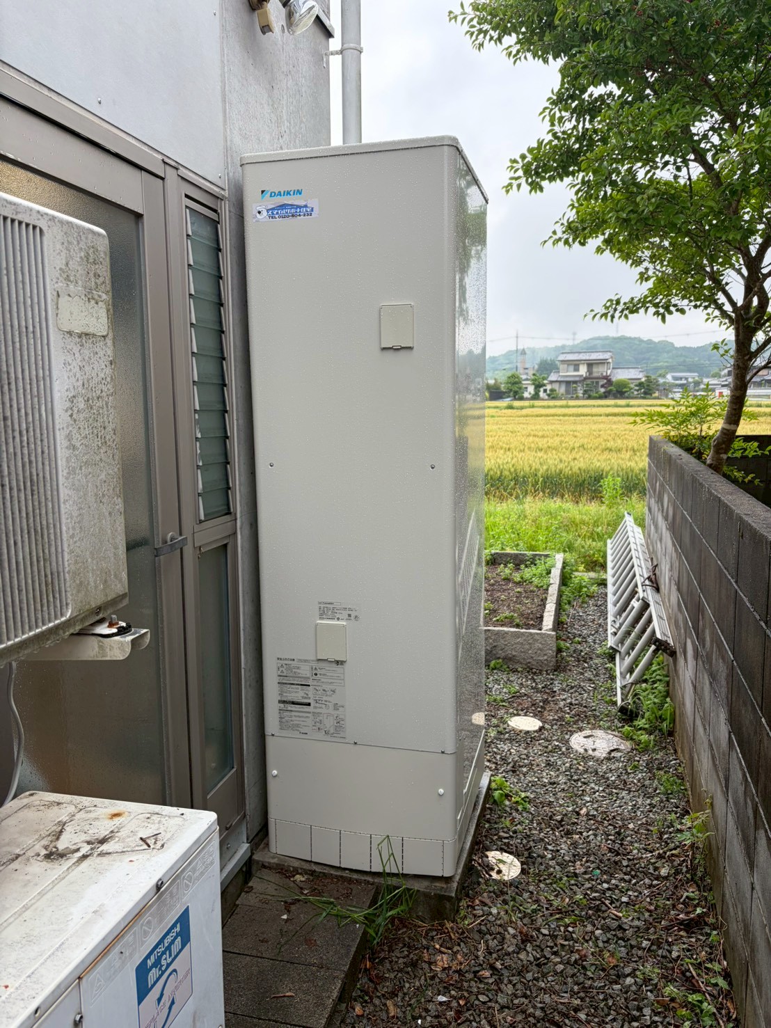 兵庫県姫路市Hエコキュートの施工事例工事後写真