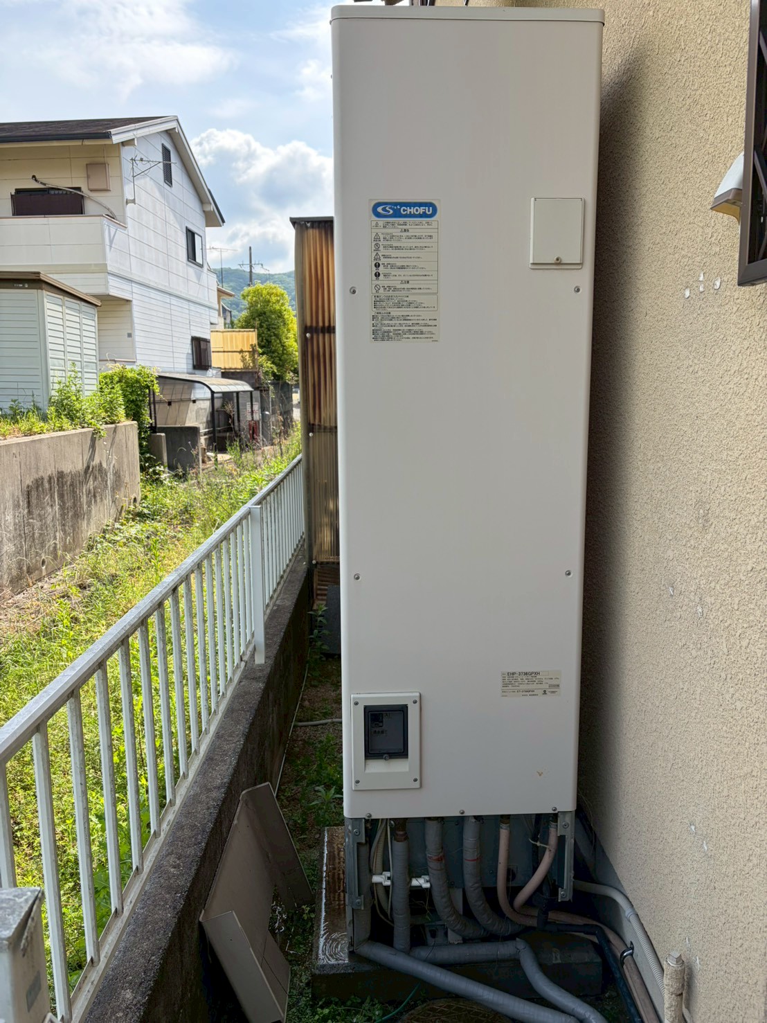 兵庫県姫路市Kエコキュートの施工事例工事前写真