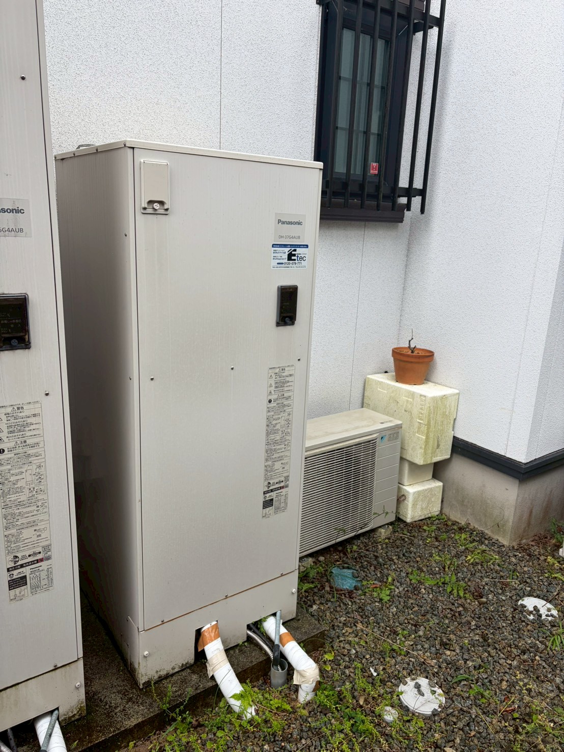 神戸市北区Tエコキュートの施工事例工事前写真