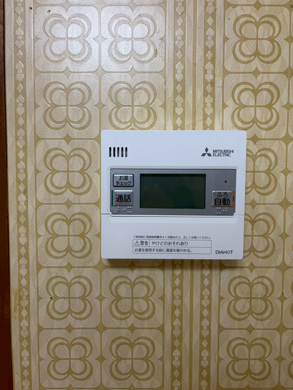 兵庫県姫路市エコキュート交換工事00628工事イメージ02