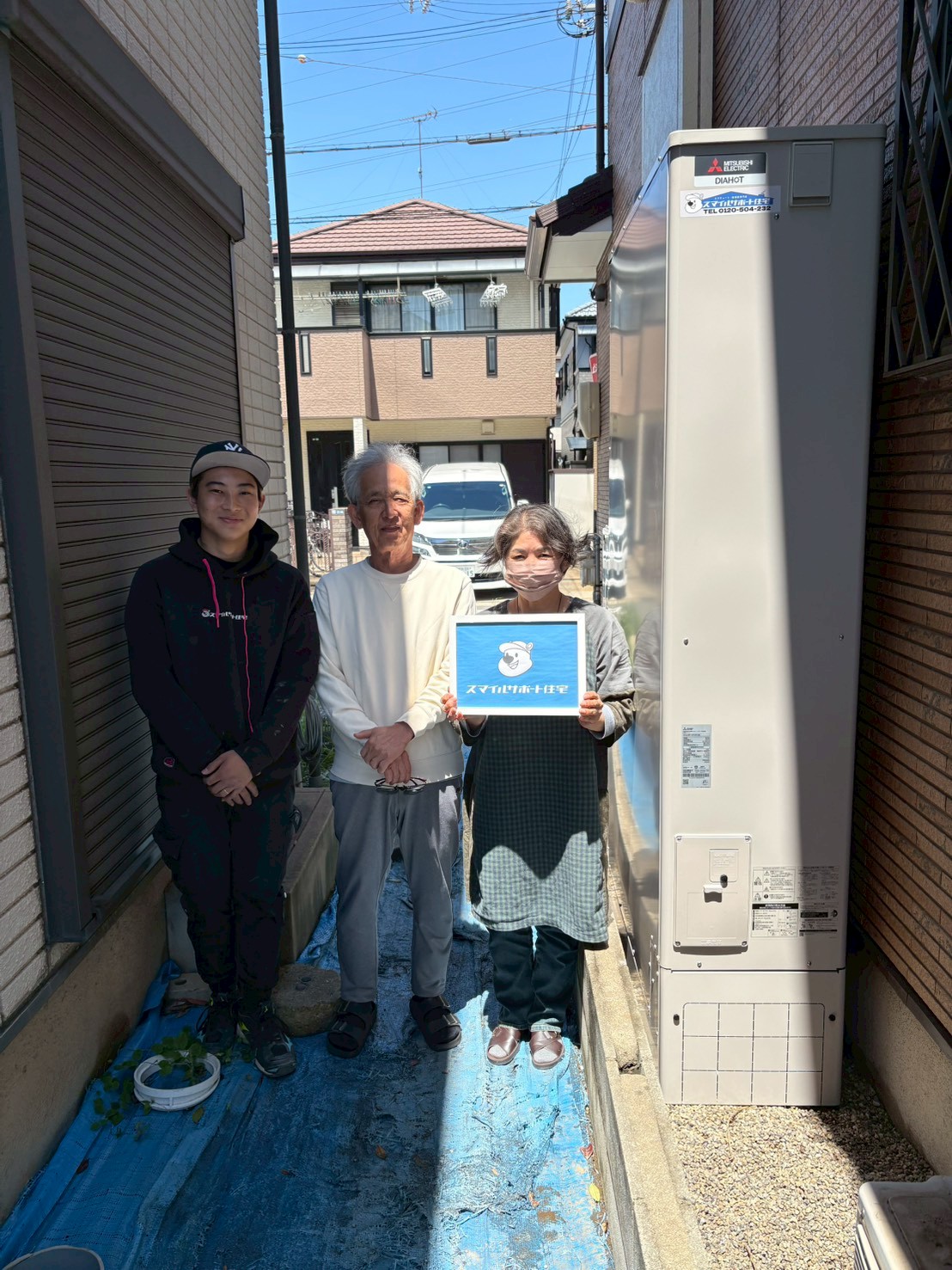 兵庫県加古郡播磨町エコキュート交換工事00292お客様写真