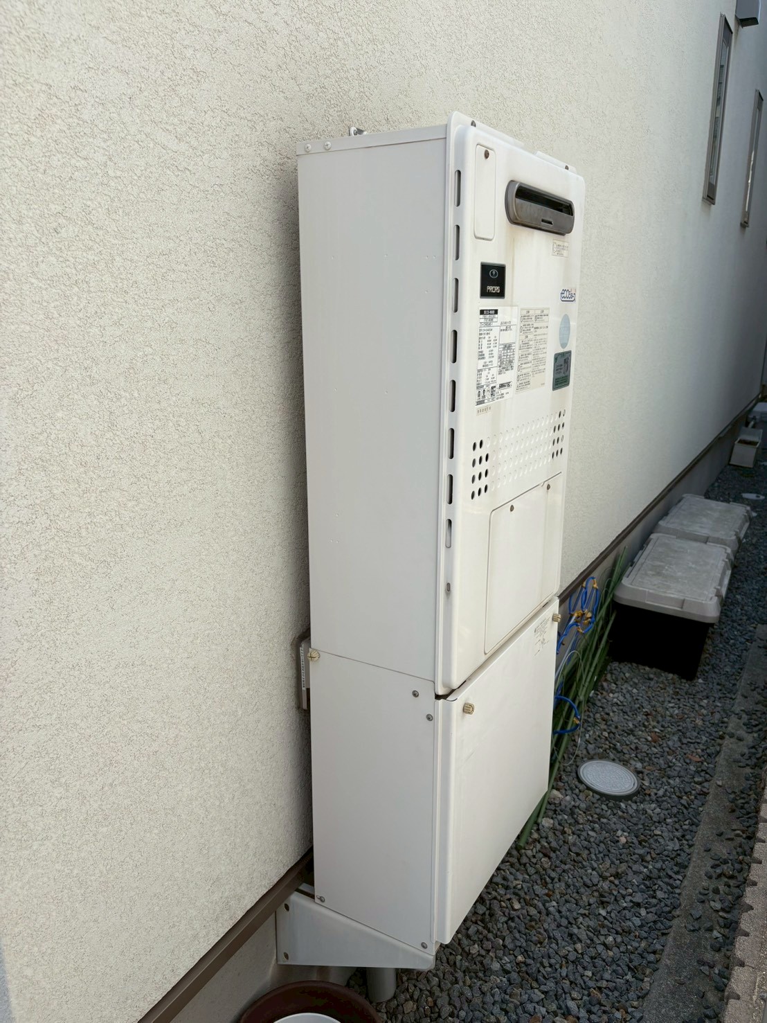 神戸市垂水区Yガス給湯器の施工事例工事前写真