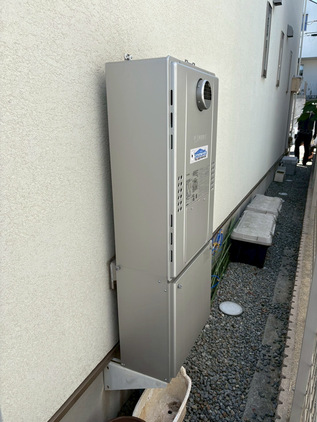 神戸市垂水区Yガス給湯器の施工事例工事後写真