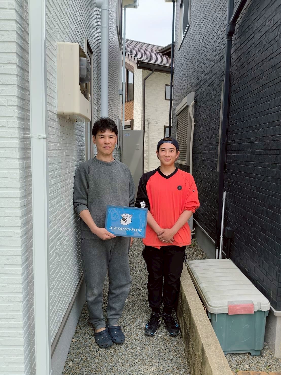 兵庫県明石市エコキュート交換工事00272お客様写真