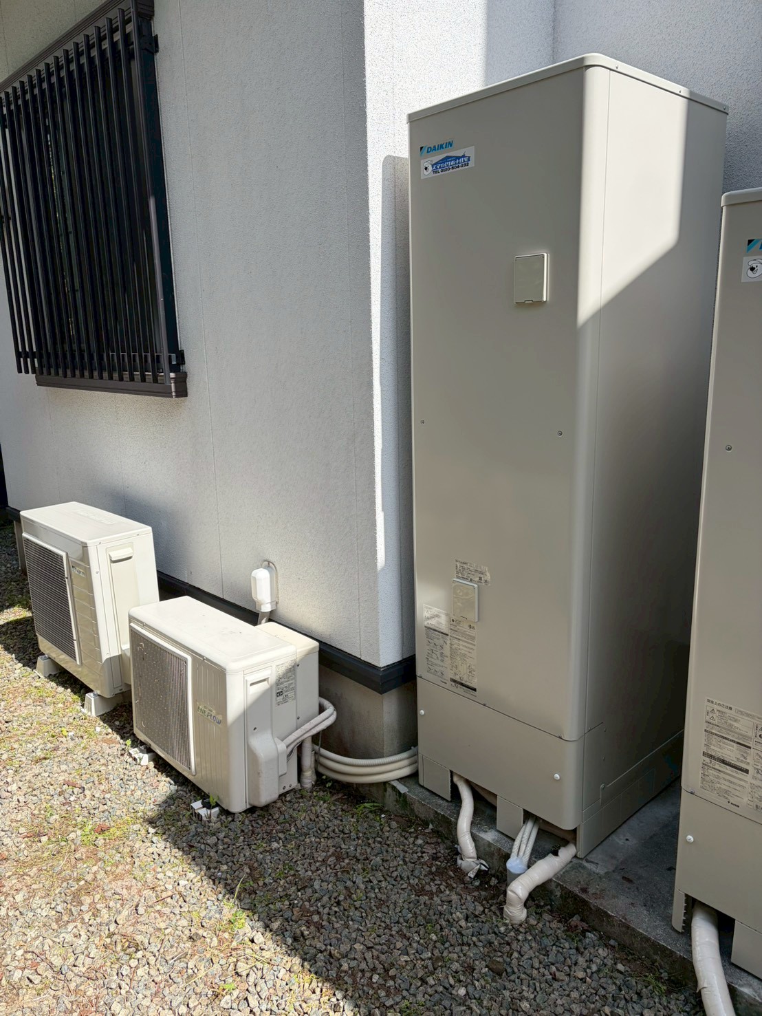 神戸市北区エコキュート交換工事00621工事イメージ02