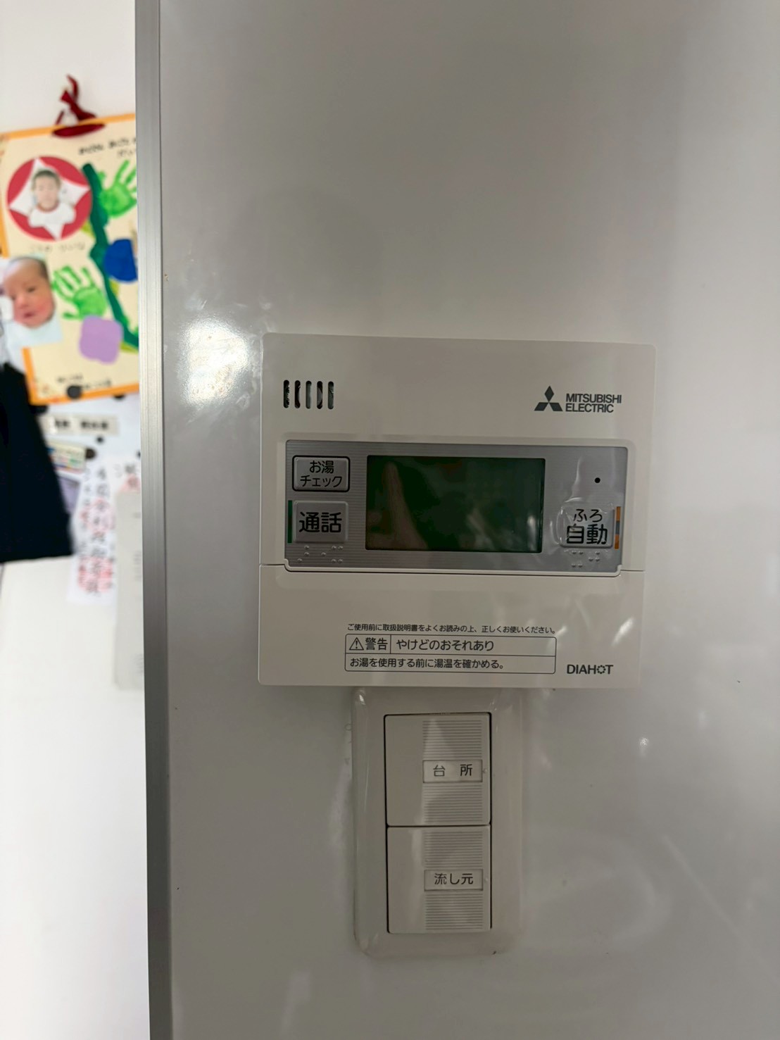 兵庫県たつの市エコキュート交換工事00609工事イメージ02