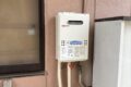 兵庫県神戸市垂水区ガス給湯器交換工事00142工事後