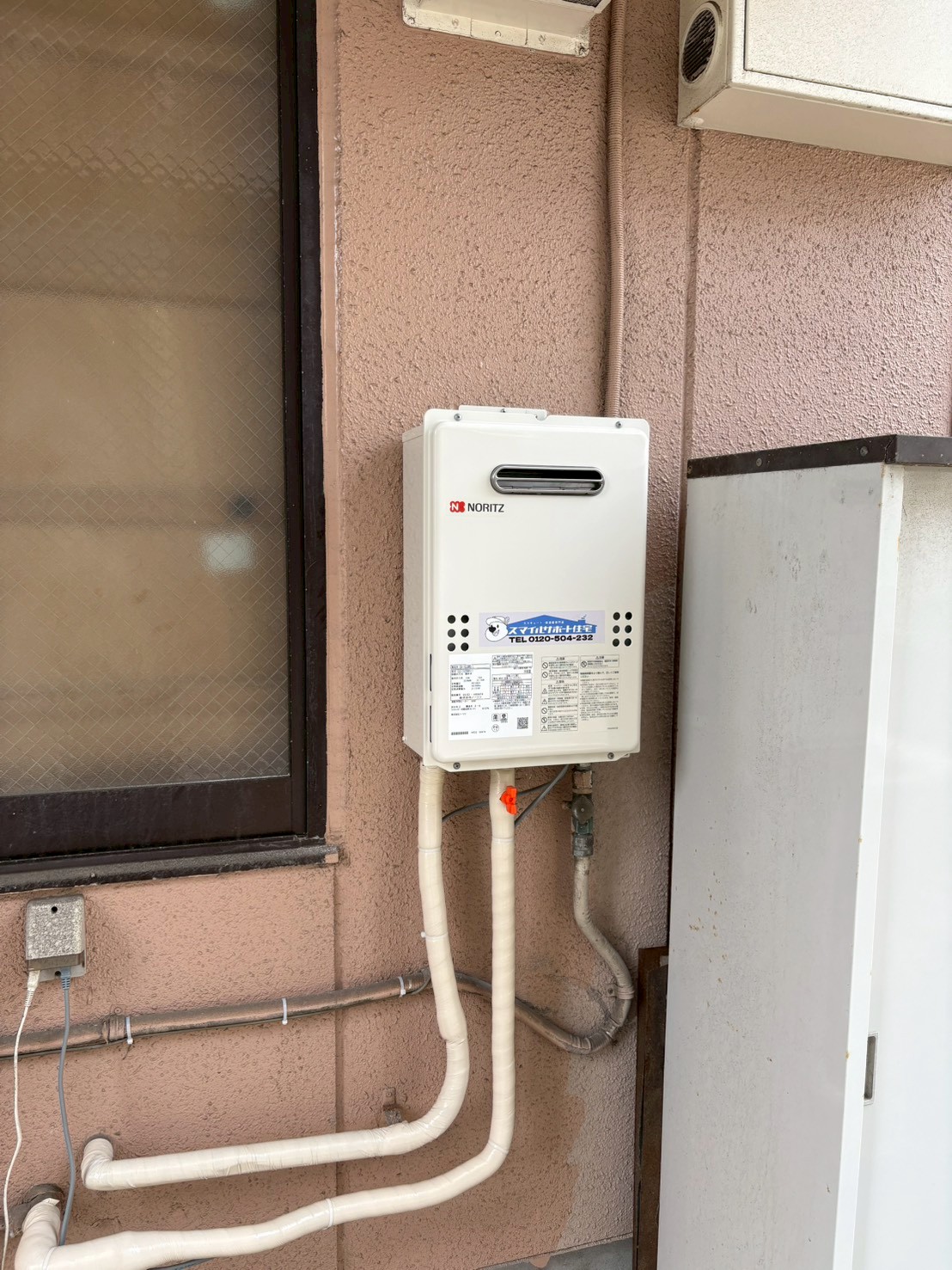 神戸市垂水区Yガス給湯器の施工事例工事後写真