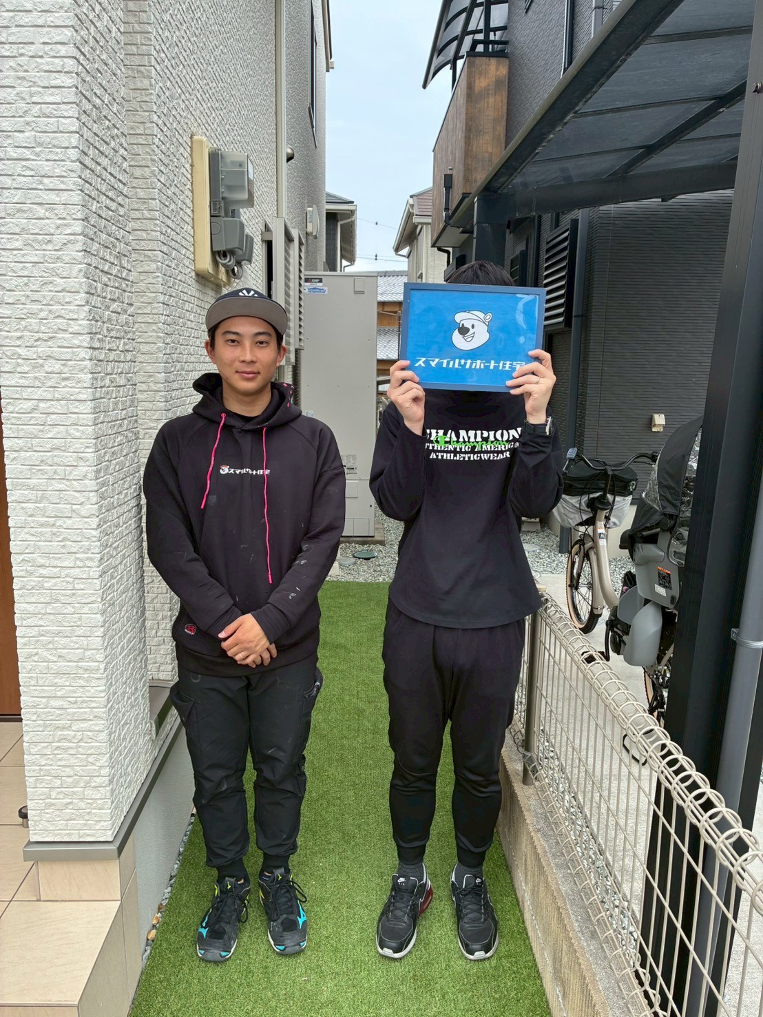 兵庫県明石市エコキュート交換工事00265お客様写真
