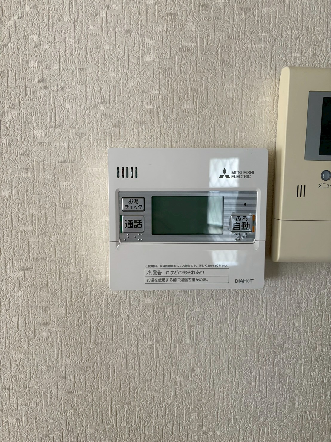 兵庫県三木市エコキュート交換00599工事イメージ02