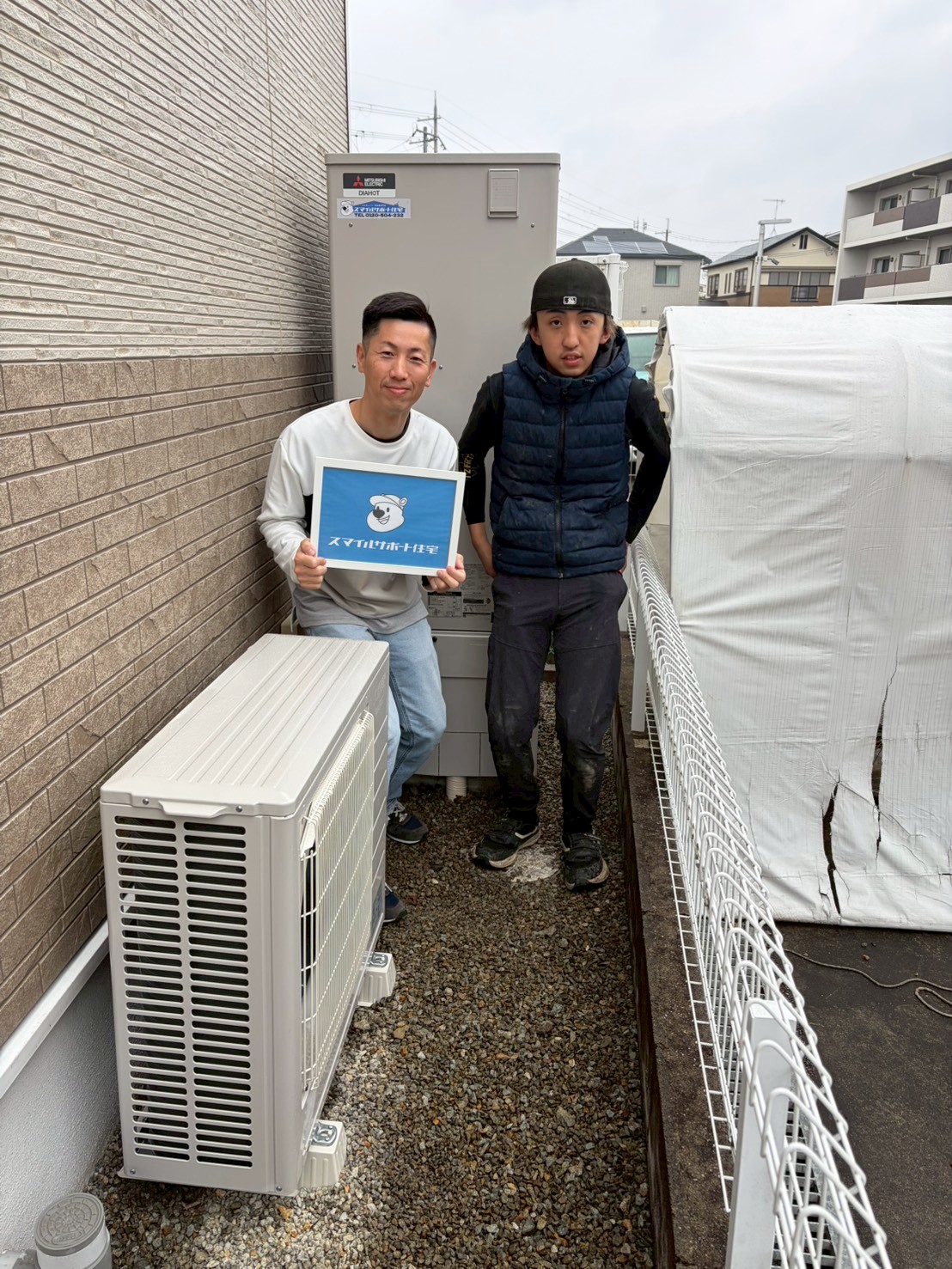 兵庫県明石市エコキュート交換工事00263お客様写真