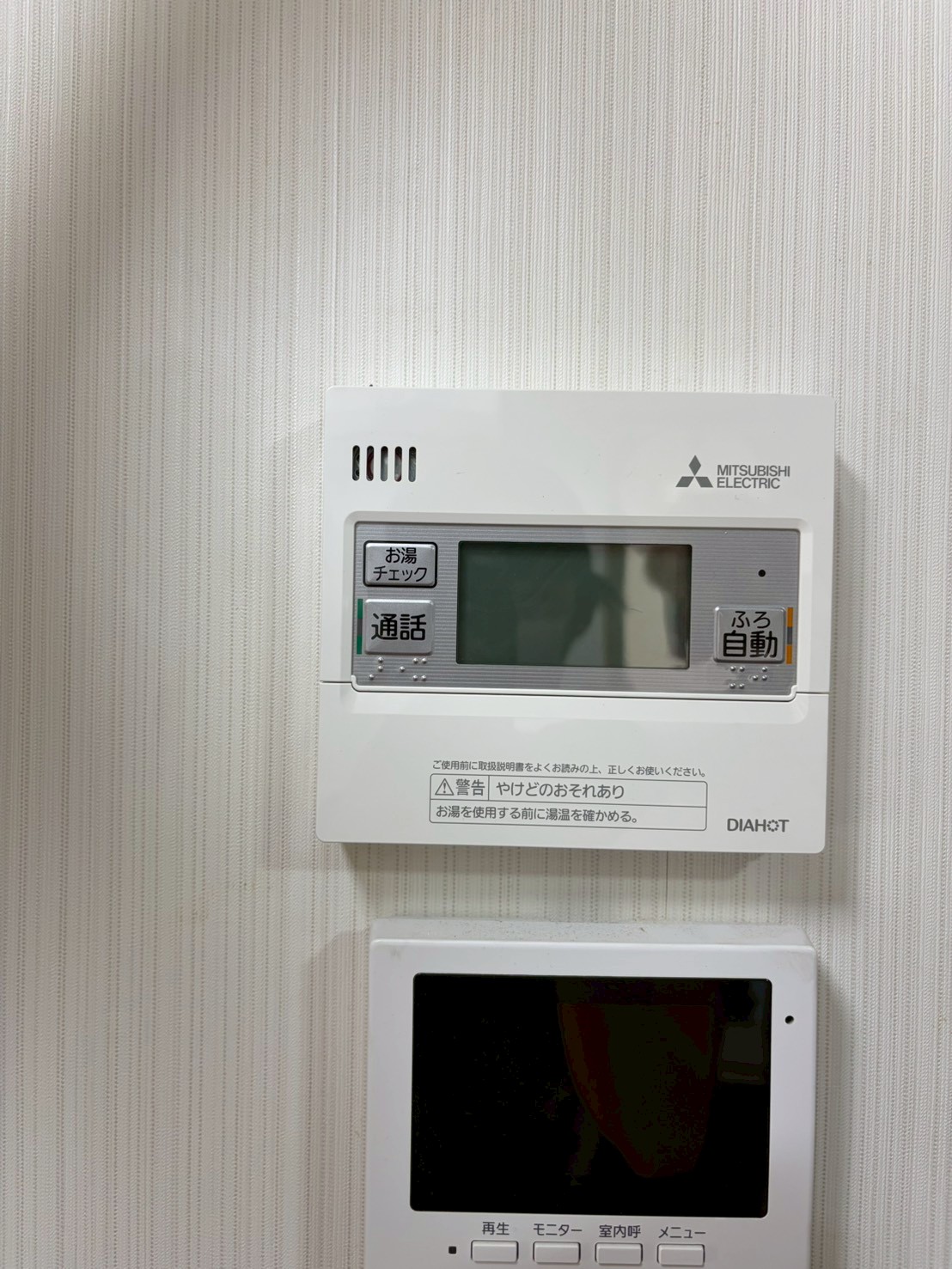 神戸市東灘区エコキュート交換工事00618工事イメージ02