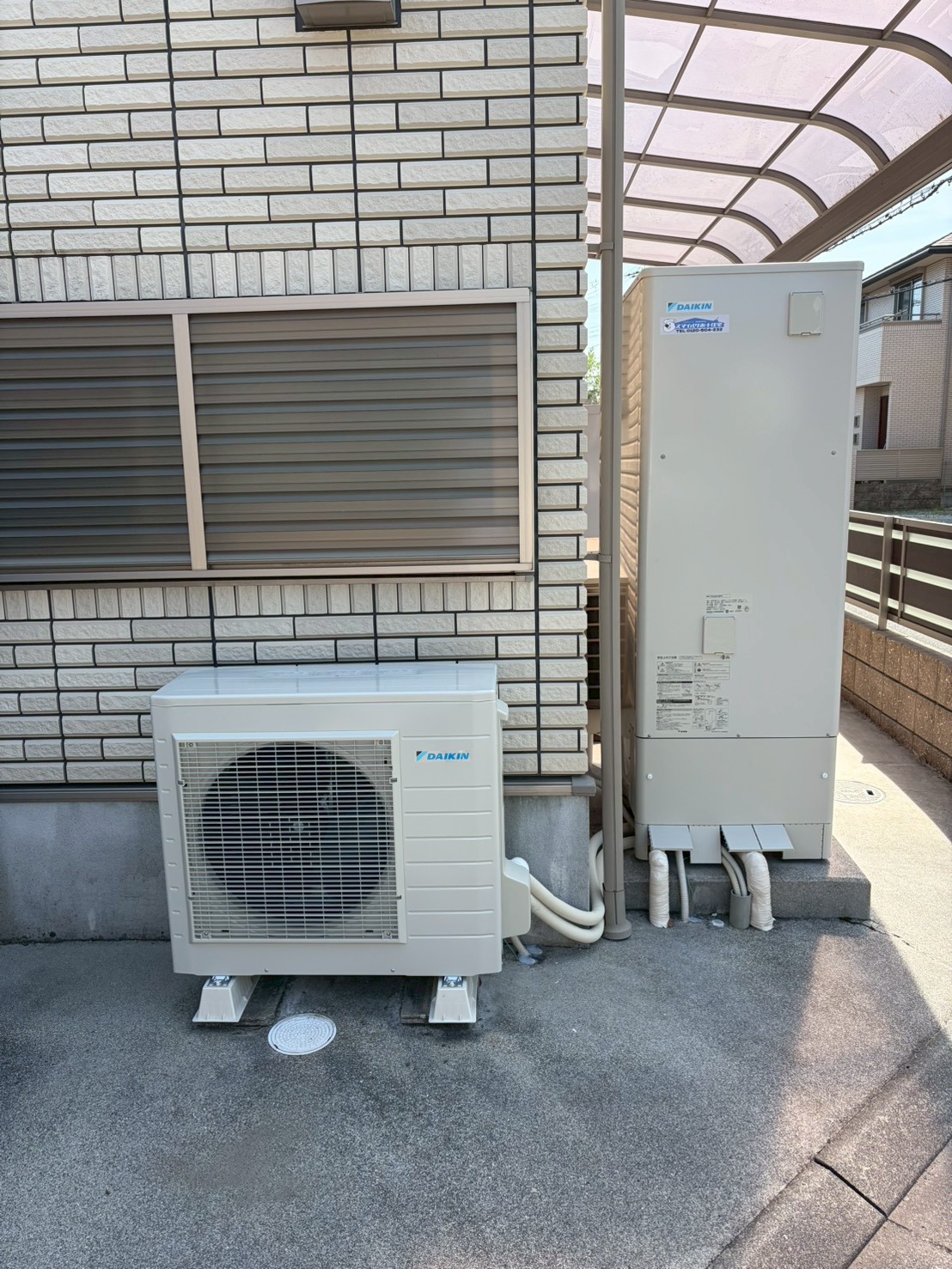 兵庫県加古川市Oエコキュートの施工事例工事後写真