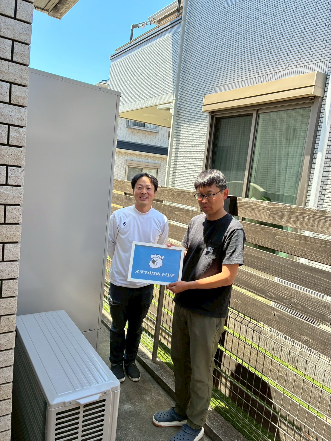 神戸市西区エコキュート交換工事00315お客様写真