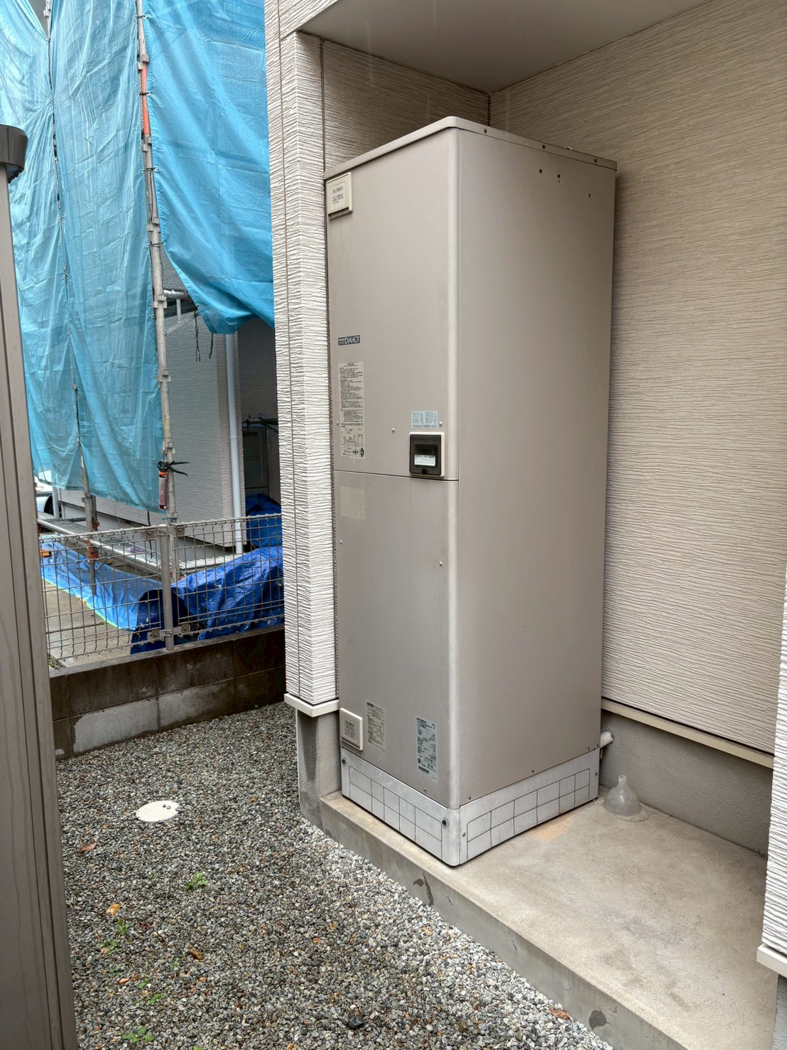 神戸市西区Mエコキュートの施工事例工事前写真