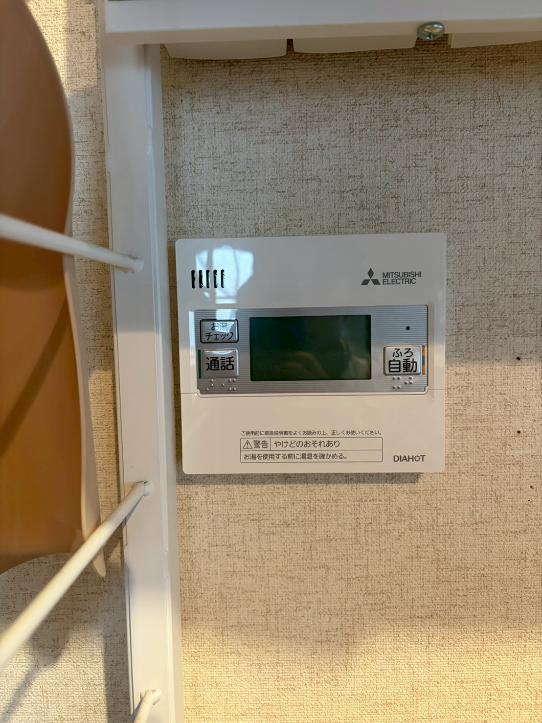 兵庫県三木市エコキュート交換工事00640工事イメージ02