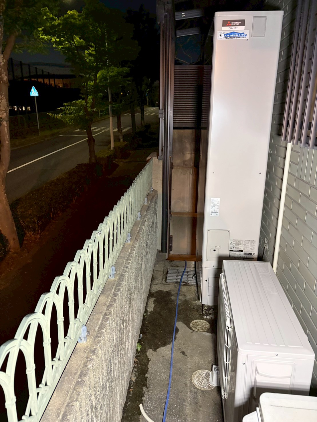 神戸市西区Sエコキュートの施工事例工事後写真