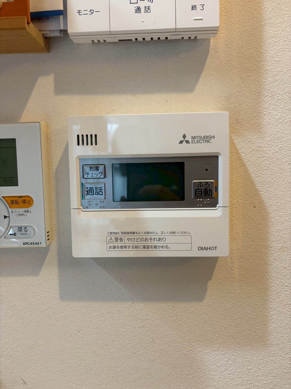 兵庫県明石市エコキュート交換工事00636工事イメージ02