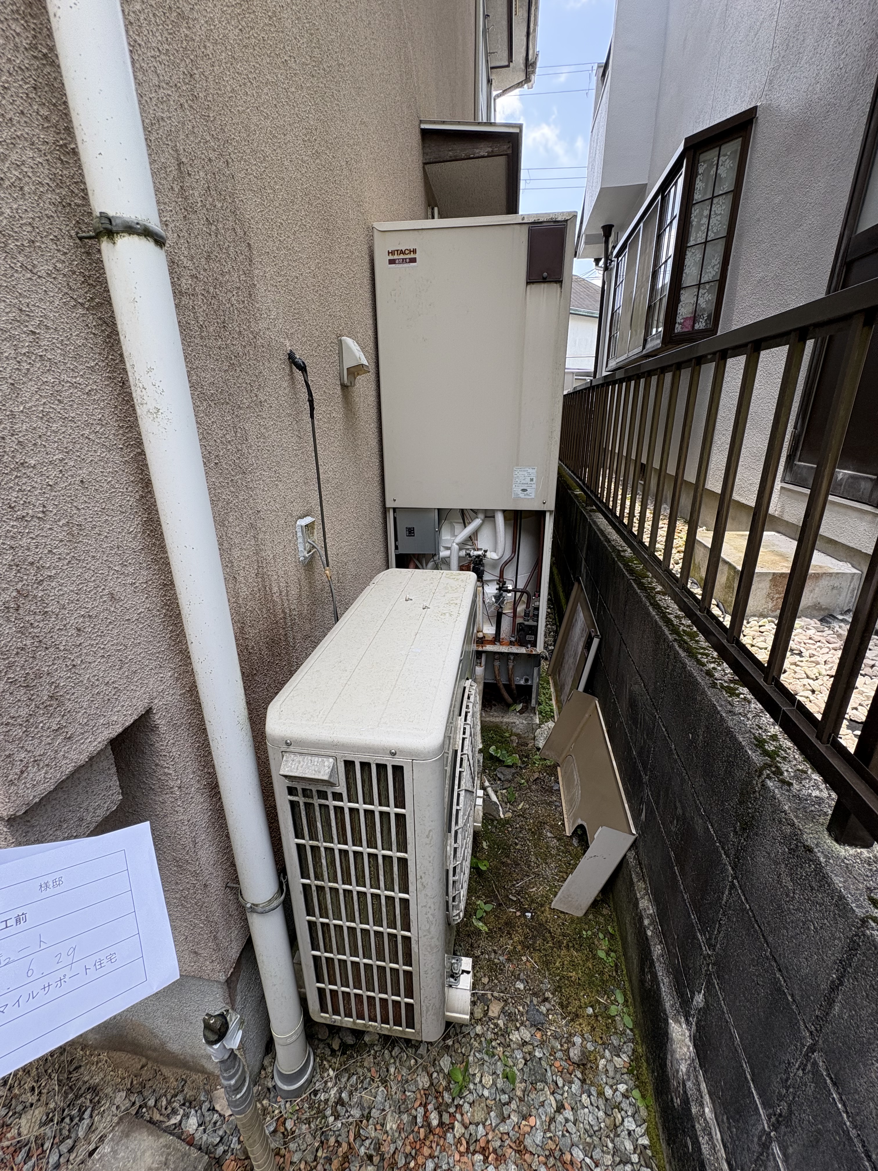 兵庫県姫路市Oエコキュートの施工事例工事前写真