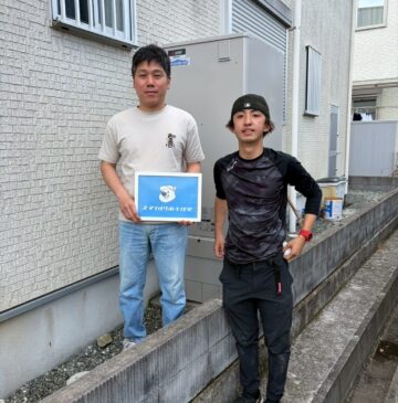 兵庫県たつの市エコキュート交換工事00320お客様写真