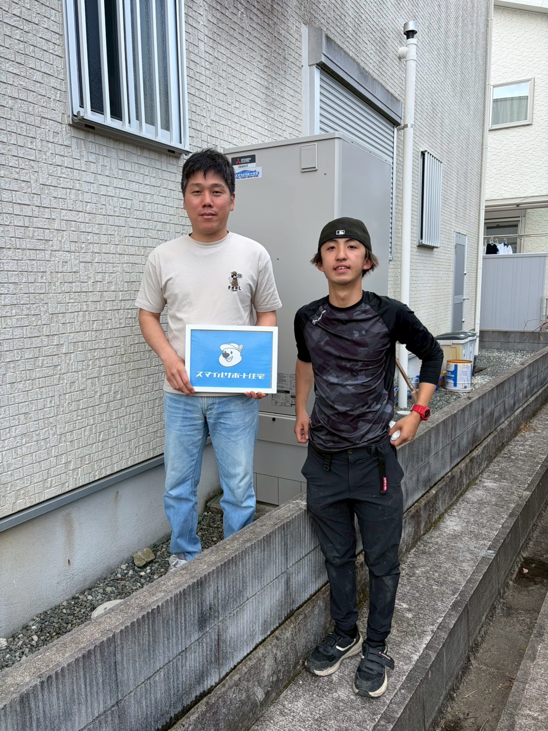 兵庫県たつの市エコキュート交換工事00320お客様写真