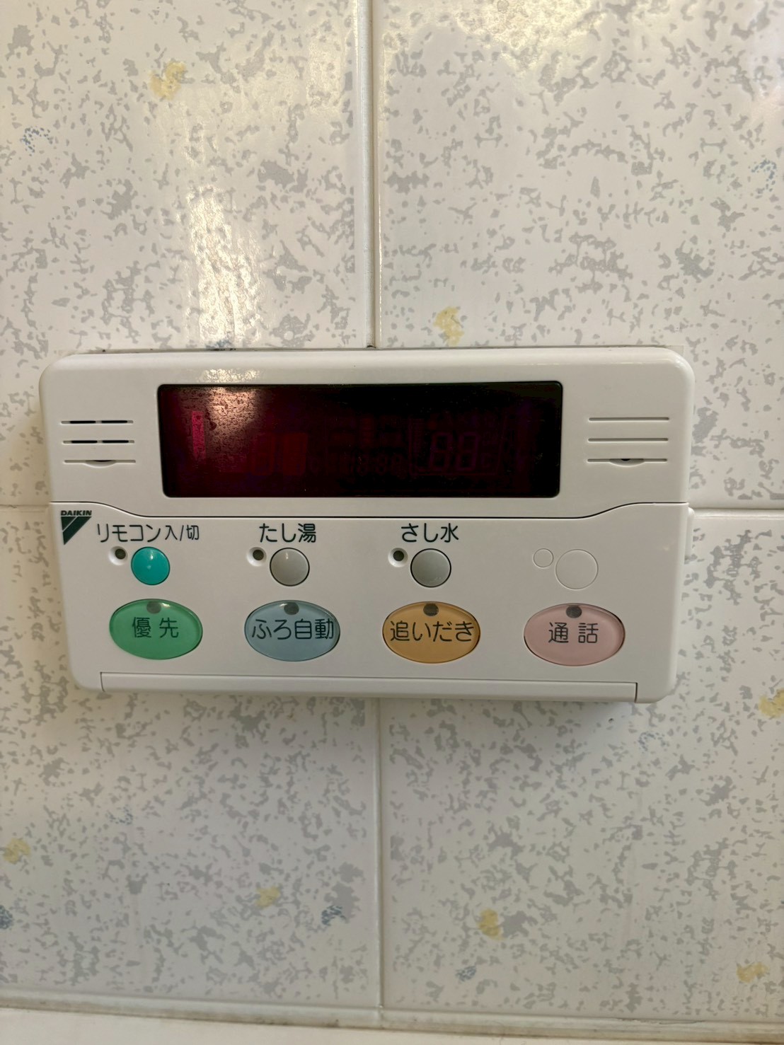 兵庫県神戸市西区エコキュート交換工事00657工事イメージ01