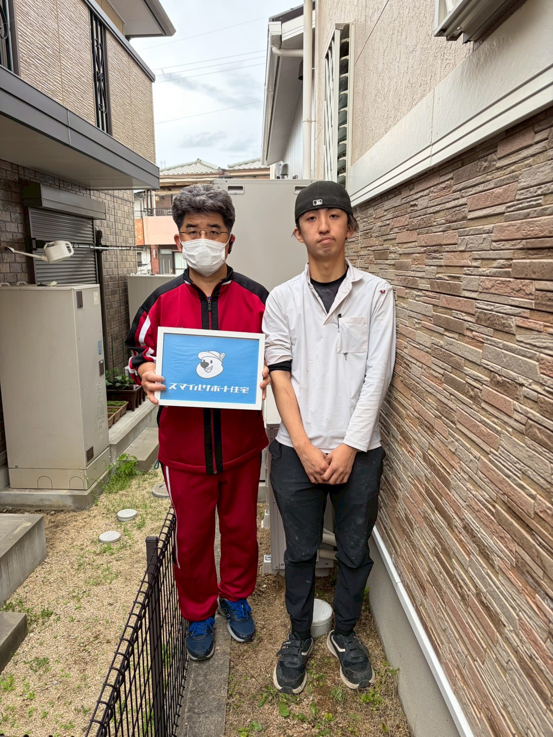 兵庫県明石市エコキュート交換工事00314お客様写真