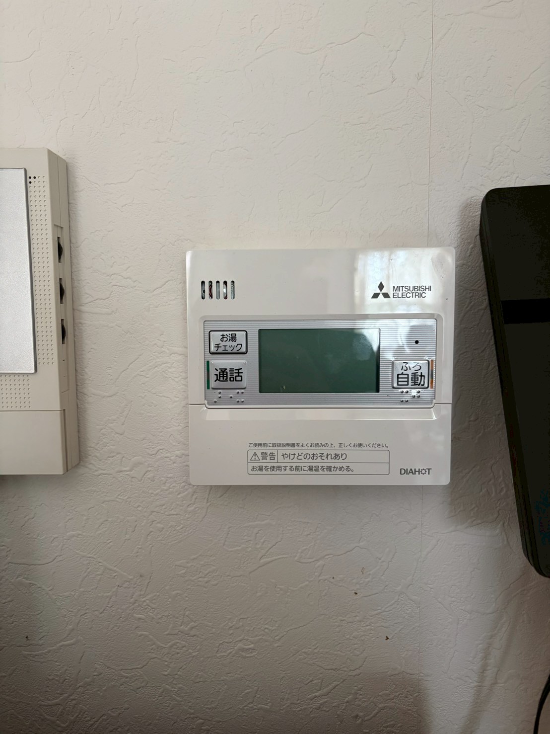 神戸市西区エコキュート交換工事00637工事イメージ02