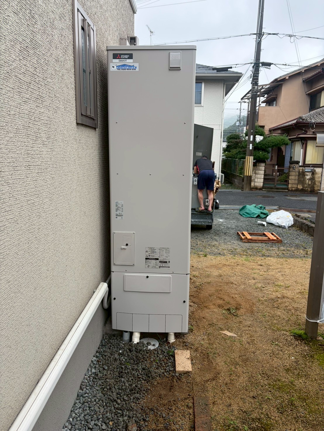 兵庫県姫路市Iエコキュートの施工事例工事後写真
