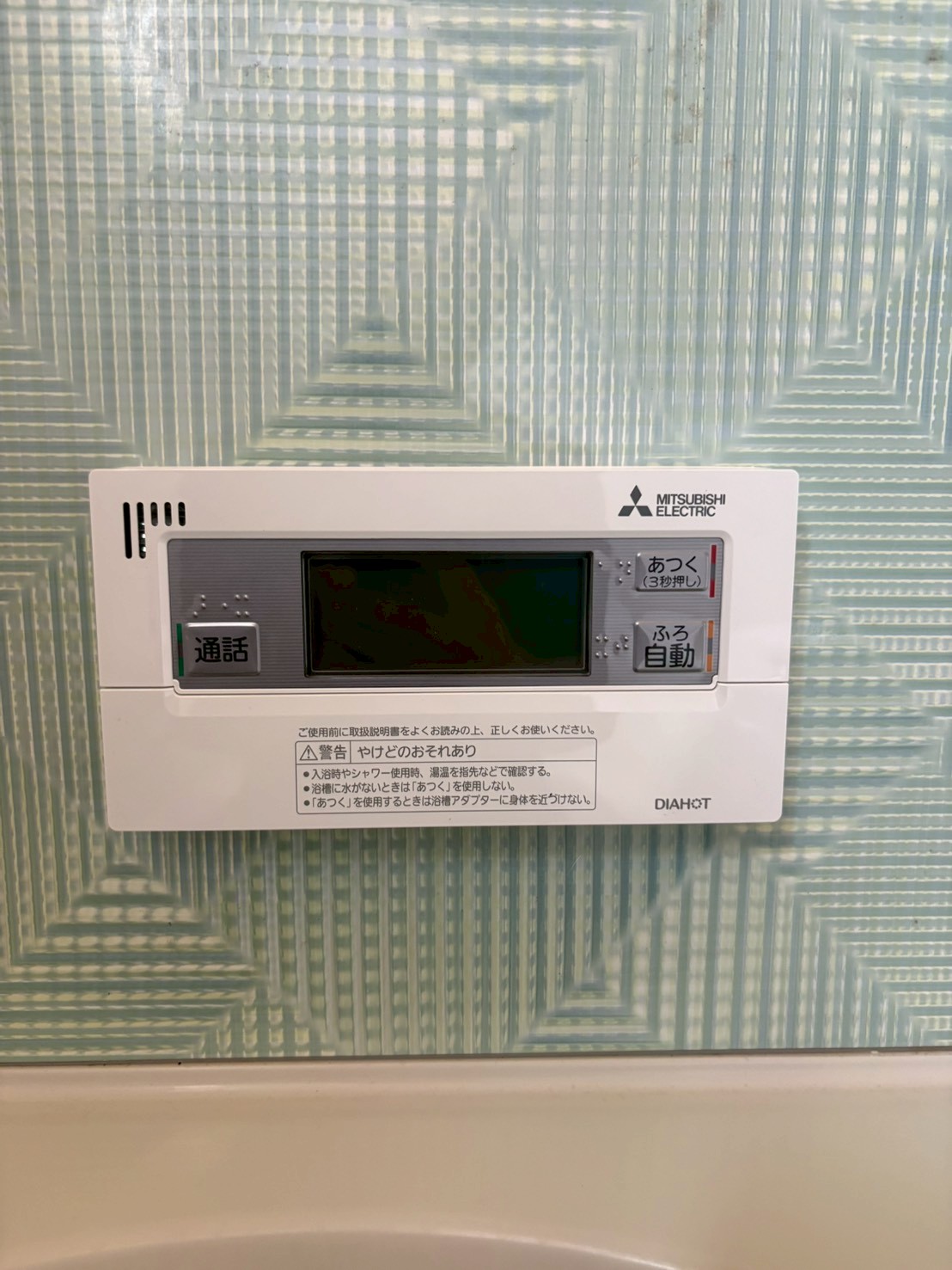 兵庫県加古川市エコキュート交換工事00681工事イメージ02
