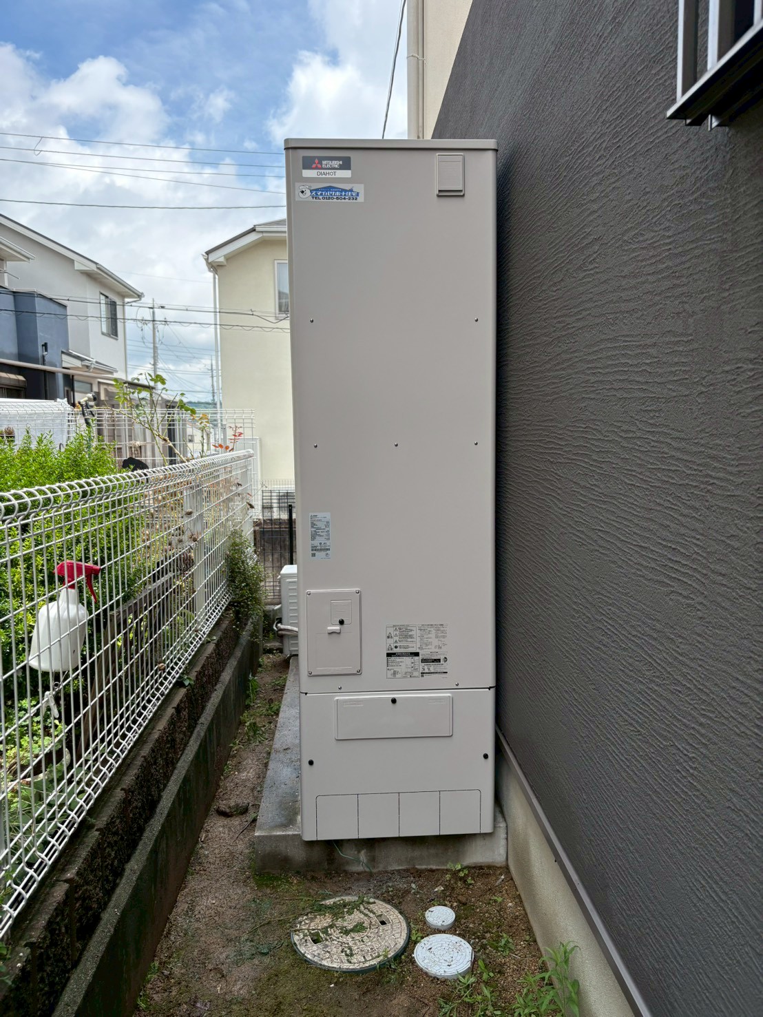 兵庫県三田市Kエコキュートの施工事例工事後写真