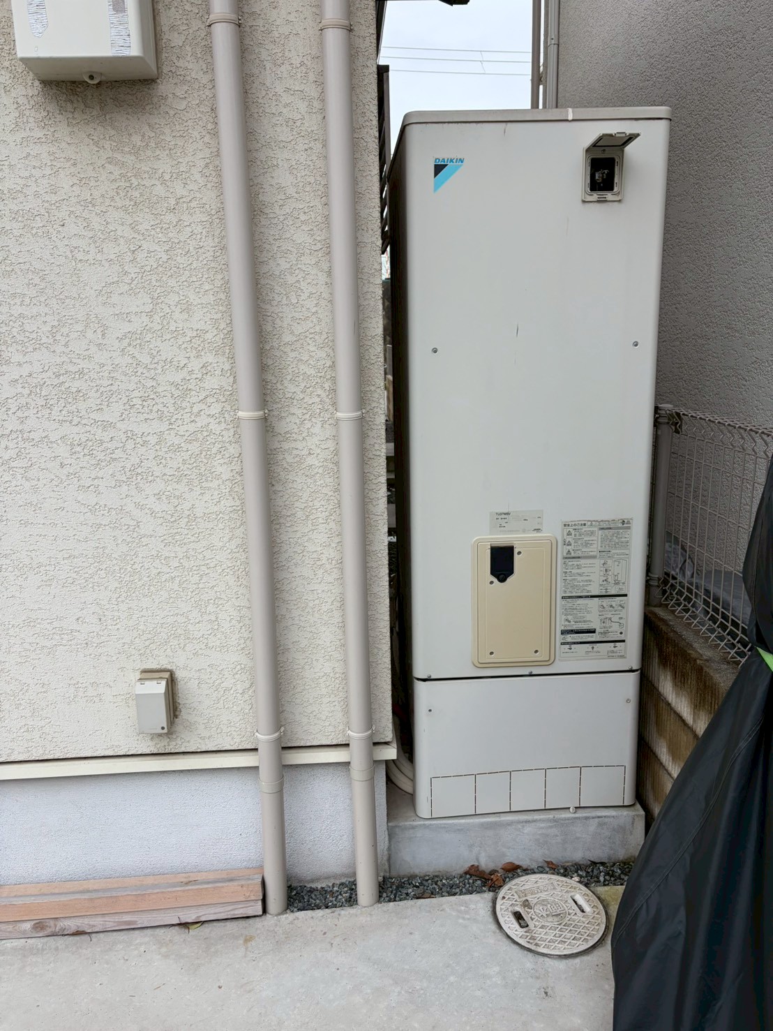 神戸市西区Mエコキュートの施工事例工事前写真