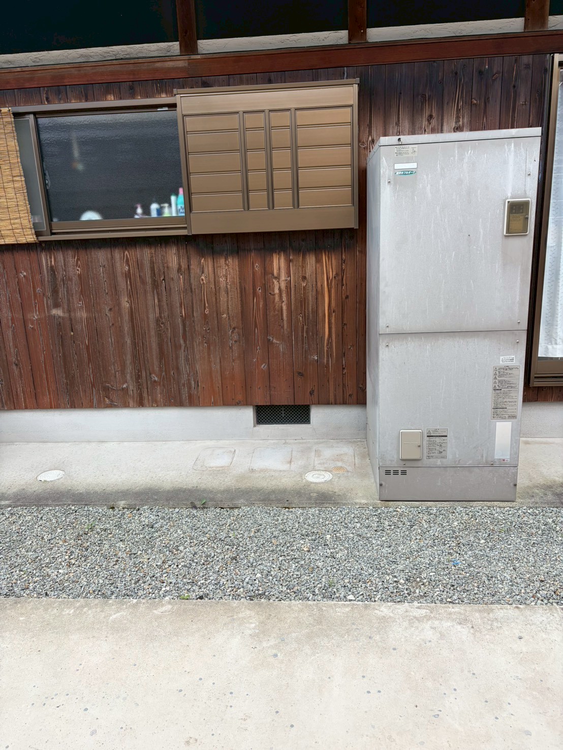 兵庫県多可郡多可町Tエコキュートの施工事例工事前写真