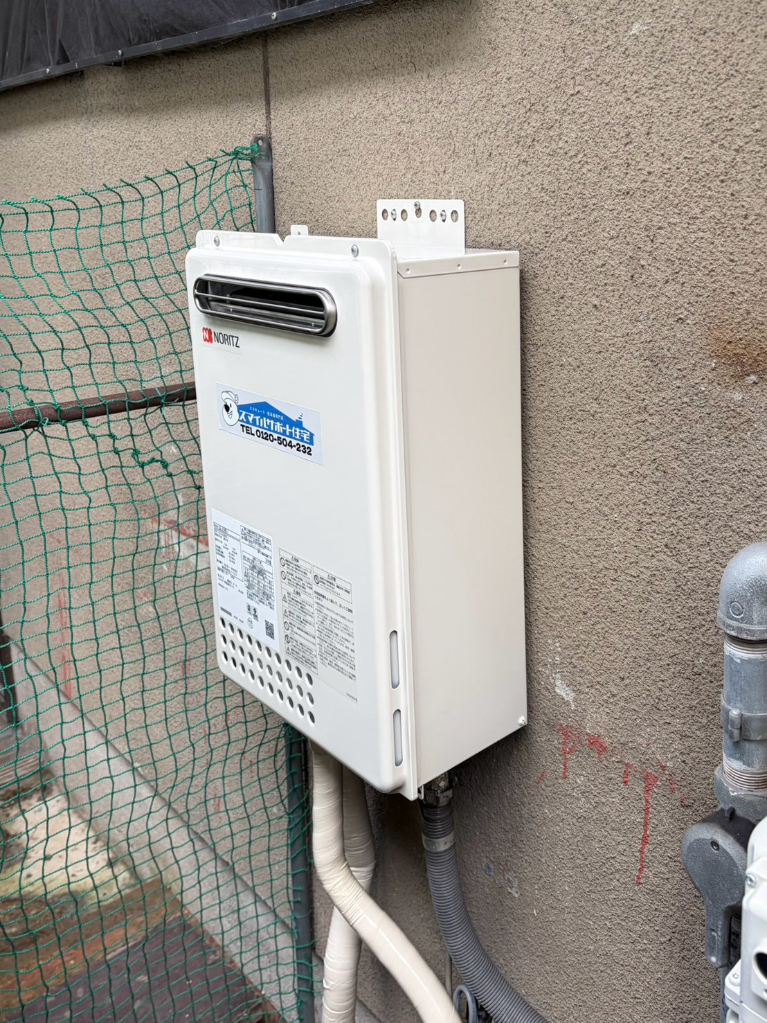 兵庫県明石市Wガス給湯器の施工事例工事後写真