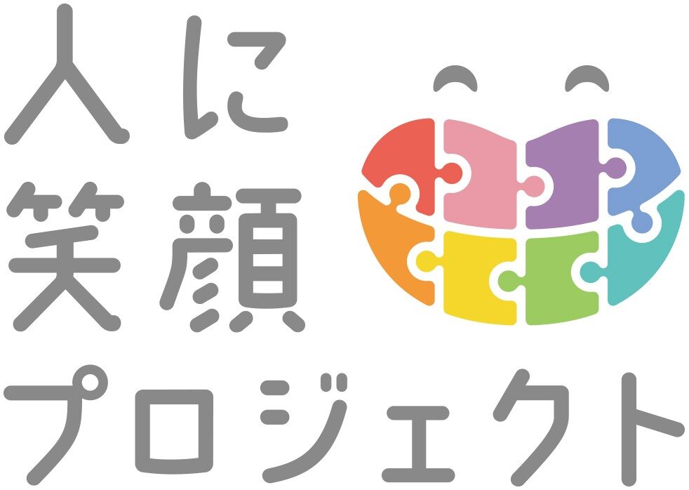 兵庫県姫路市ガス給湯器交換工事00150工事イメージ02