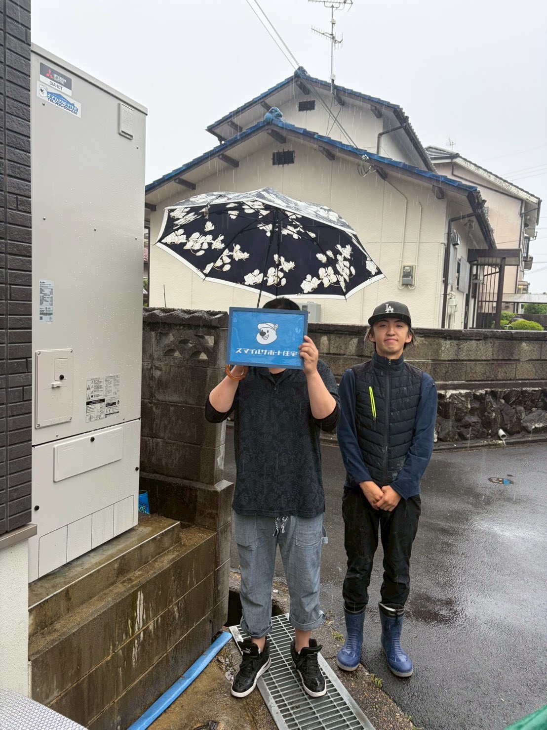 兵庫県加古川市エコキュート交換工事00340お客様写真