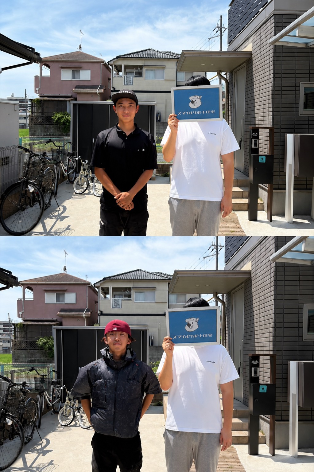 兵庫県加古川市エコキュート交換工事00373お客様写真