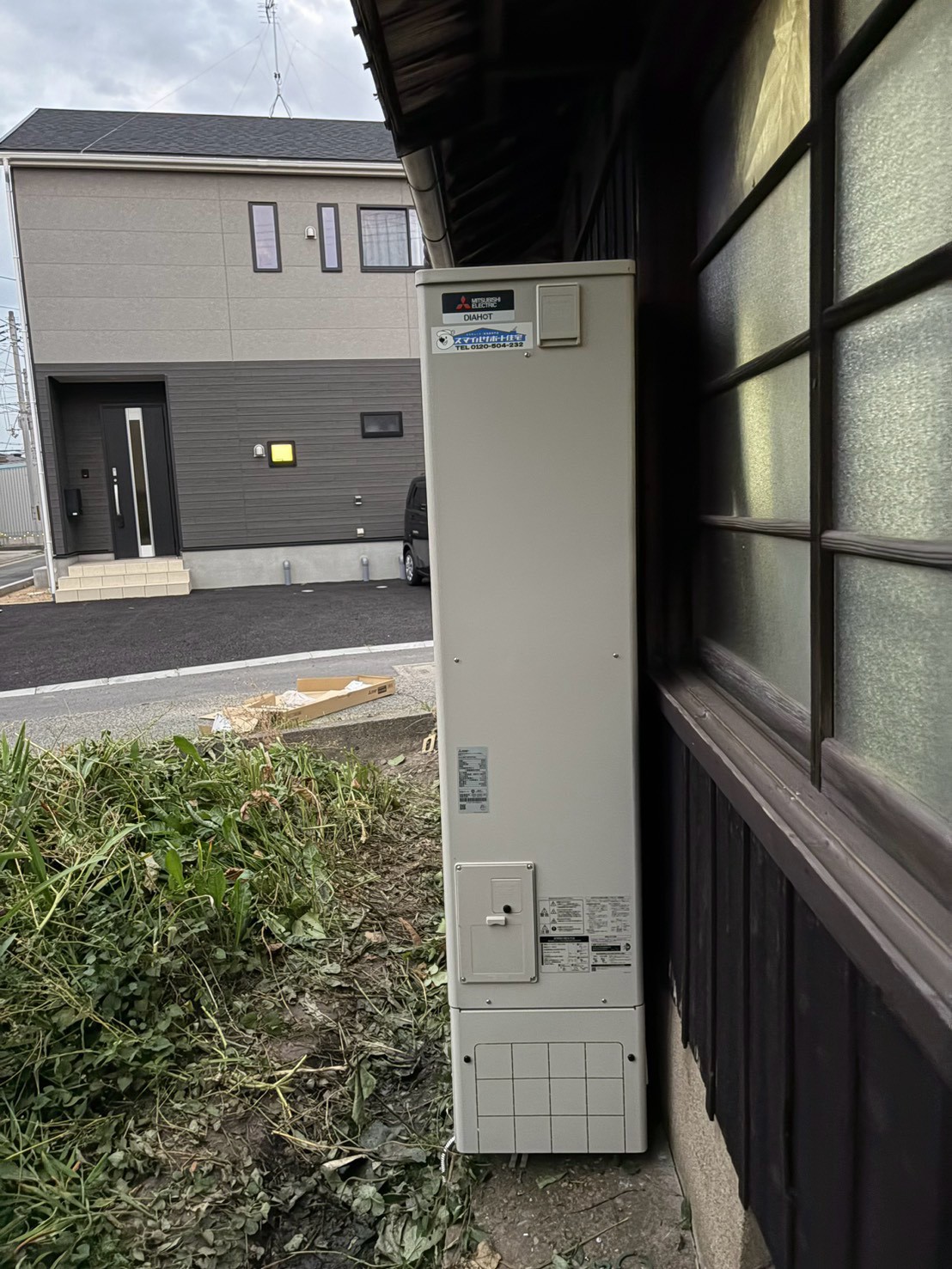 兵庫県加古川市Hエコキュートの施工事例工事後写真