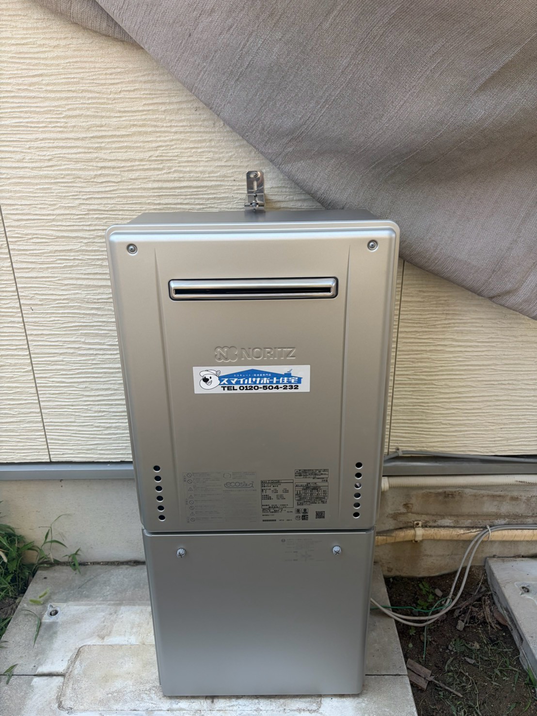 兵庫県明石市ガス給湯器交換工事00155工事イメージ02