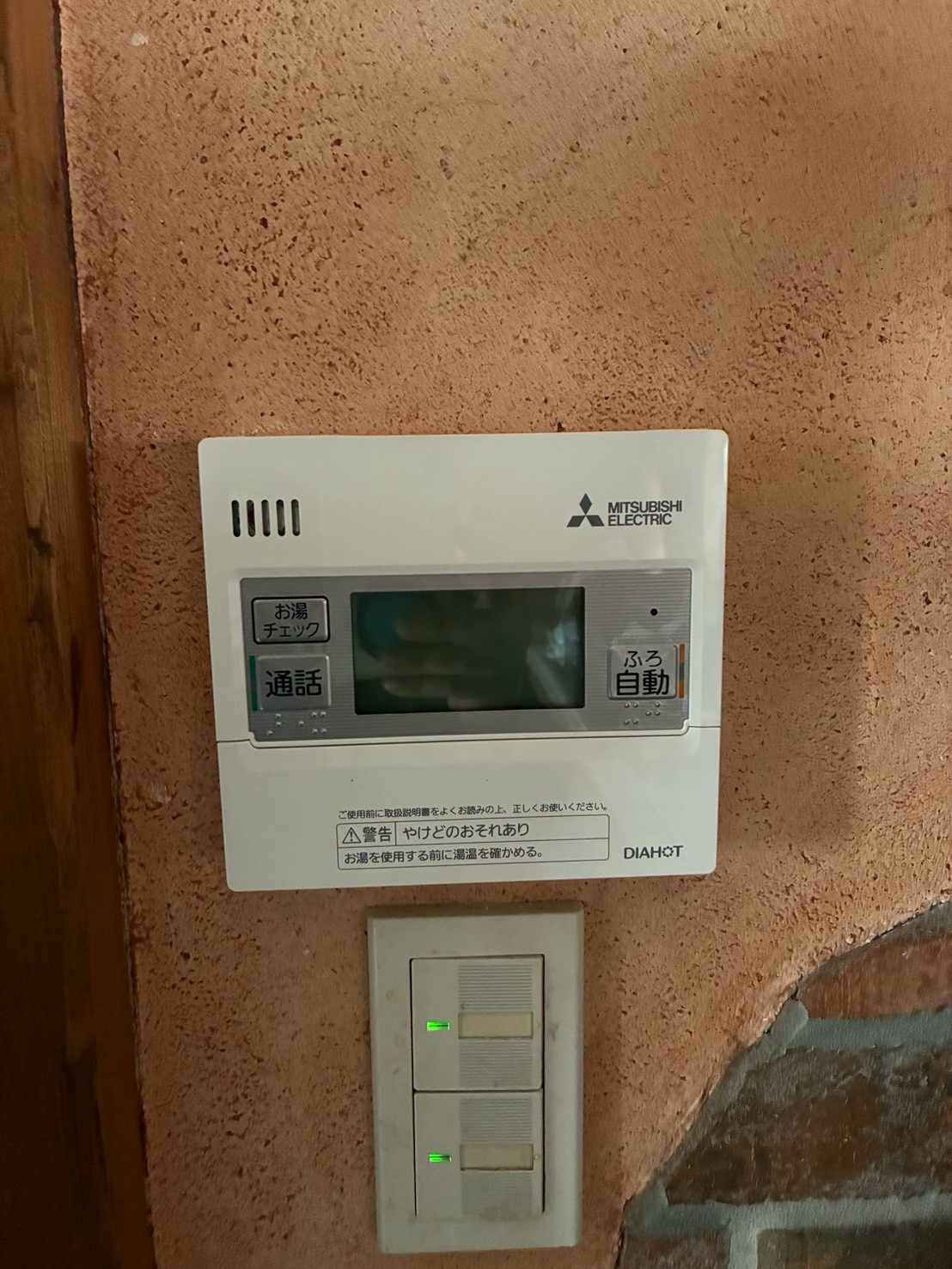 兵庫県明石市エコキュート交換工事00704工事イメージ02