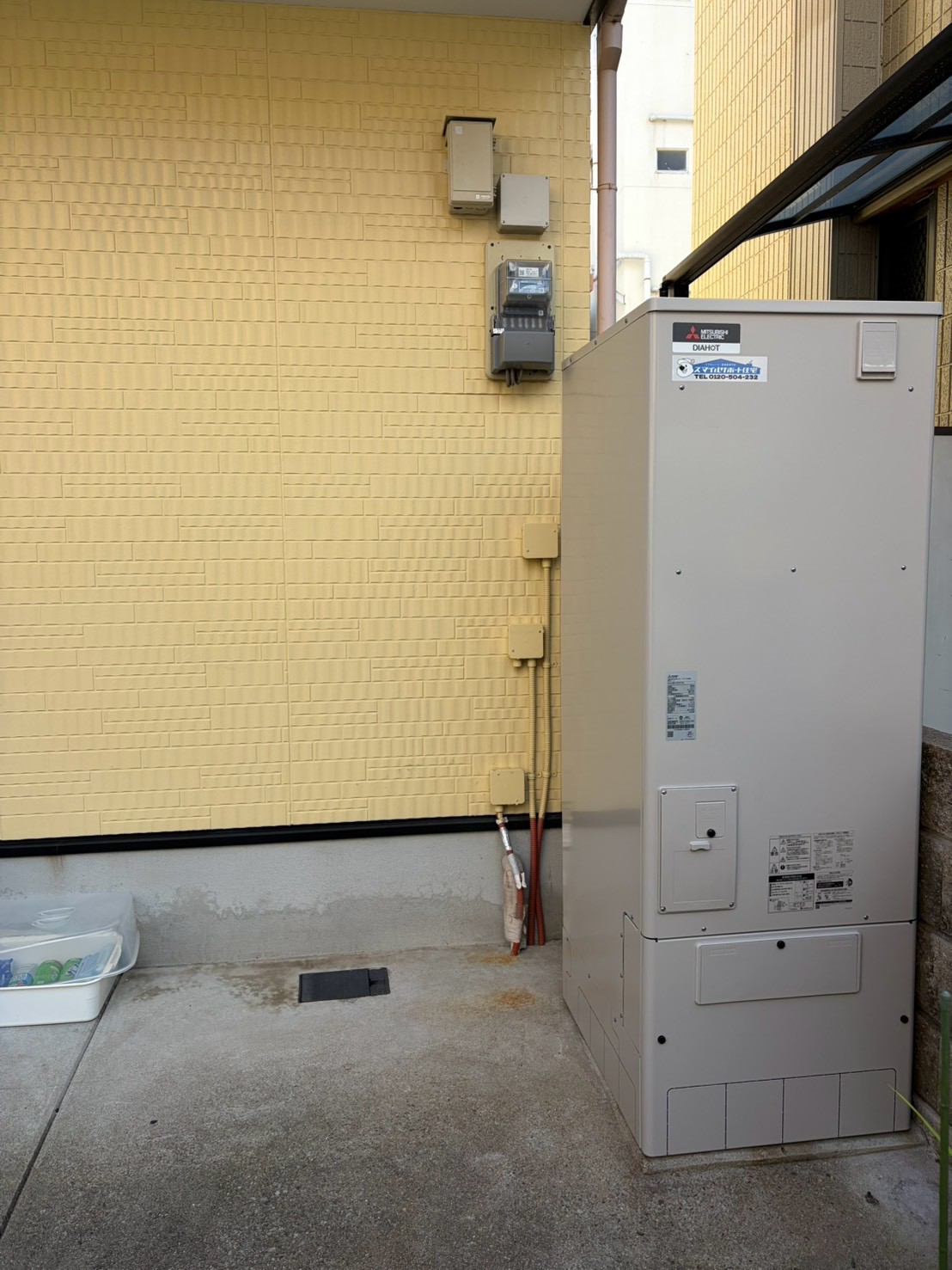 神戸市兵庫区Nエコキュートの施工事例工事後写真