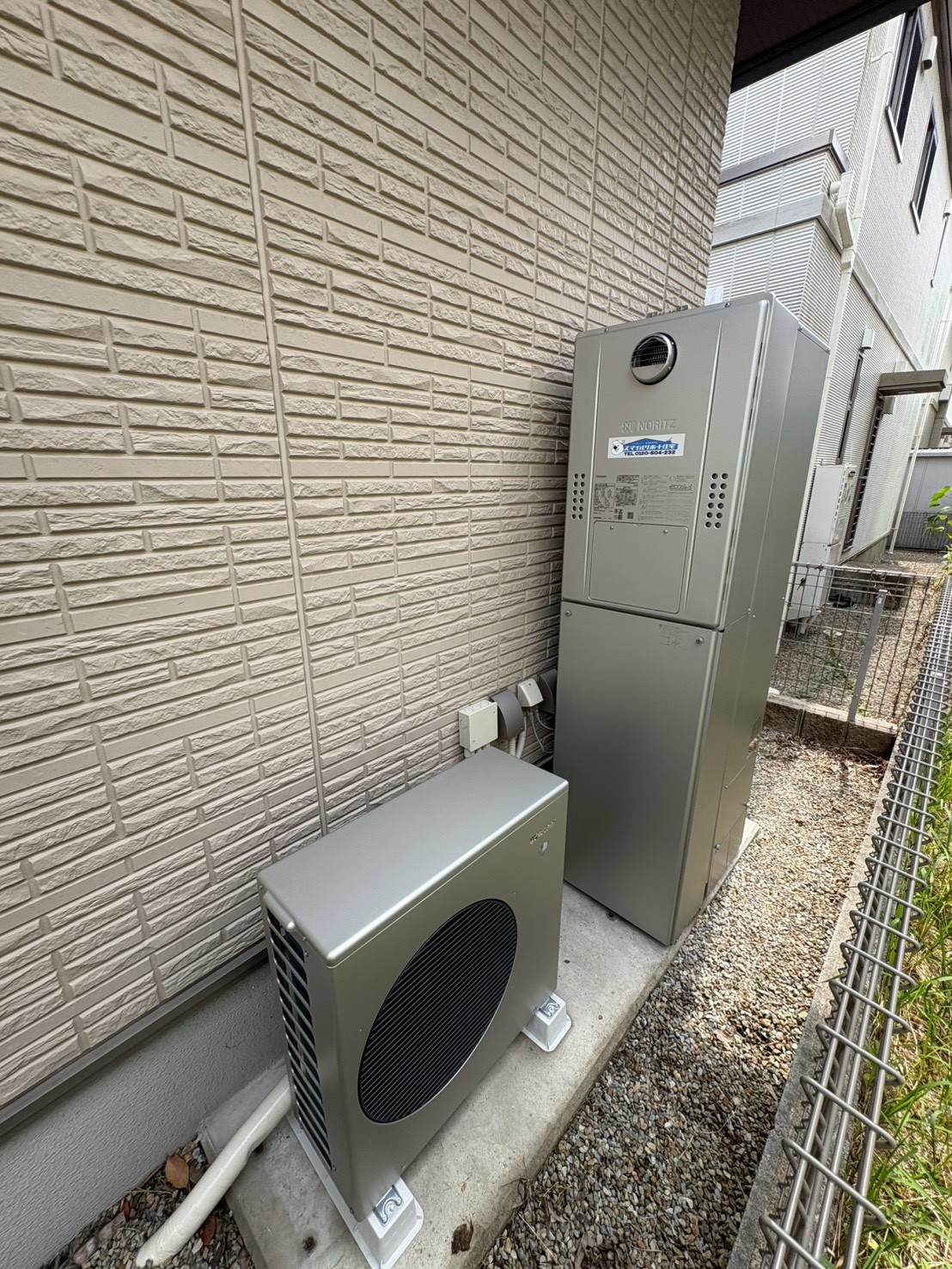 神戸市北区Mハイブリット工事後写真