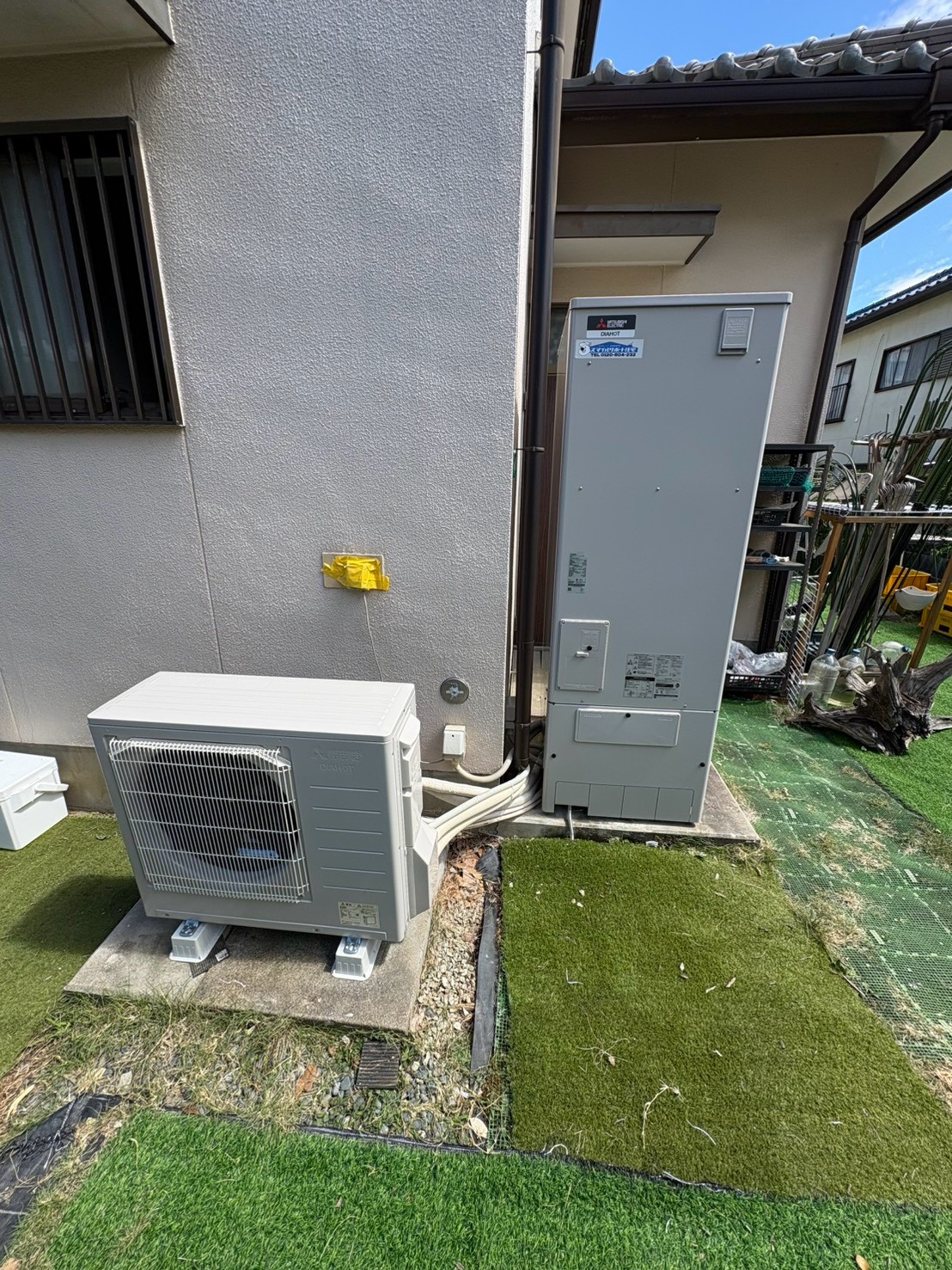 兵庫県三田市Aエコキュートの施工事例工事後写真