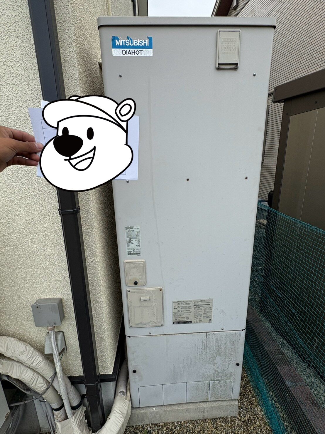 兵庫県たつの市Tエコキュートの施工事例工事前写真