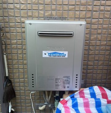 神戸市垂水区Sガス給湯器の施工事例工事後写真