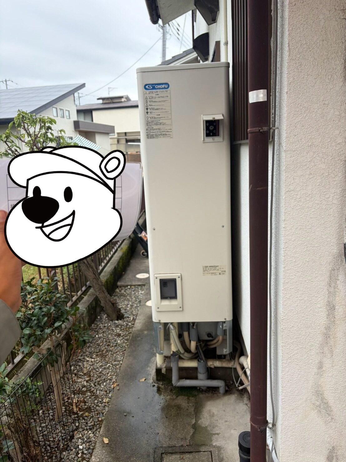 兵庫県姫路市Kエコキュートの施工事例工事前写真