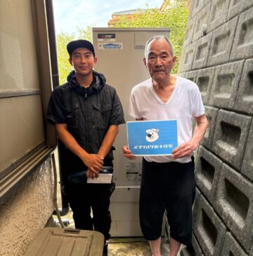 兵庫県三木市エコキュート交換工事00408お客様写真