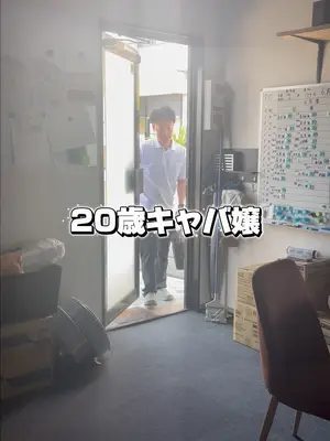 スマサポ店長の1日Vlog👨🏽‍🔧 畑も始めたよ👨🏽‍🌾！ #Vlog #スマサポ #明石市　#ダンス
