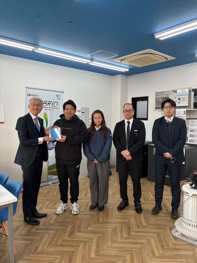 この度、ノーリツリビングクリエイト株式会社様より
2025年度 飛躍リンピック 環境商品の部 最優秀賞をいただきました🏆✨

日頃から支えてくださるお客様、関係者の皆さまのおかげです。
本当にありがとうございます。
環境に配慮した商品のご提案と、丁寧な施工を続けてきたことが評価され、大変光栄に思います。
これからも地域の皆さまに選んでいただける会社であり続けられるよう、スタッフ一同さらに努力してまいります😊🌱

#エコキュート #給湯器 #明石市 #採用 #未経験大歓迎